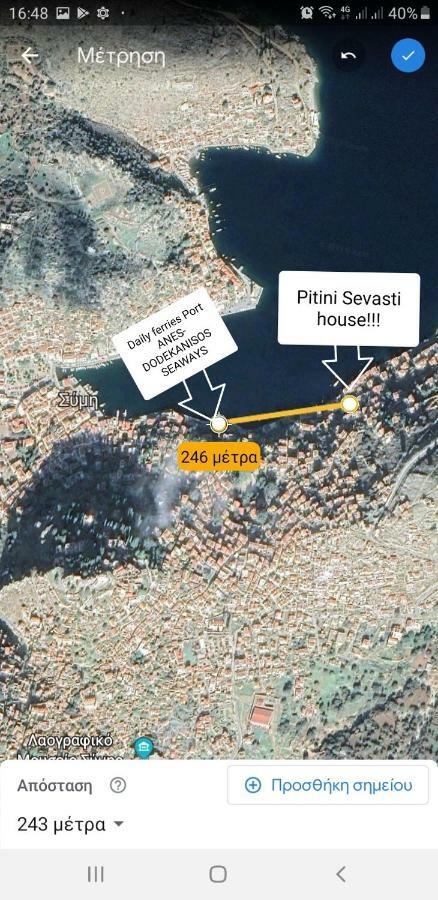 Pitini Sevasti House *